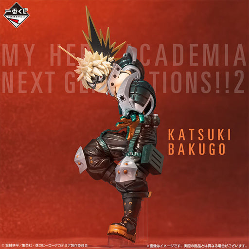 ICHIBAN KUJI MY HERO ACADEMIA NEXT GENERATIONS !! 2 - FIGURINE KATSUKI BAKUGO LAST ONE JAPANDCO 2c