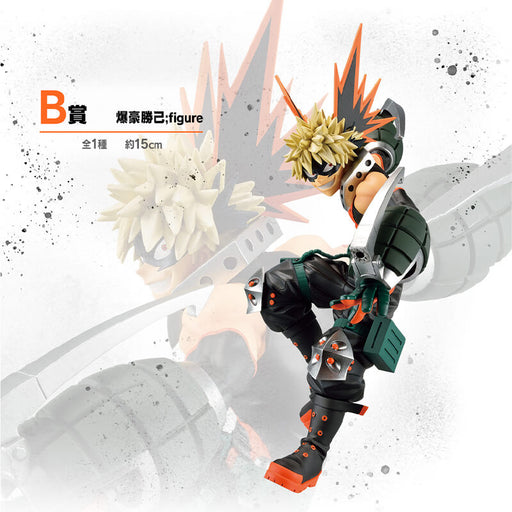 ICHIBAN KUJI MY HERO ACADEMIA NEXT GENERATIONS !! 2 - FIGURINE KATSUKI BAKUGO LOT B JAPANDCO 1c