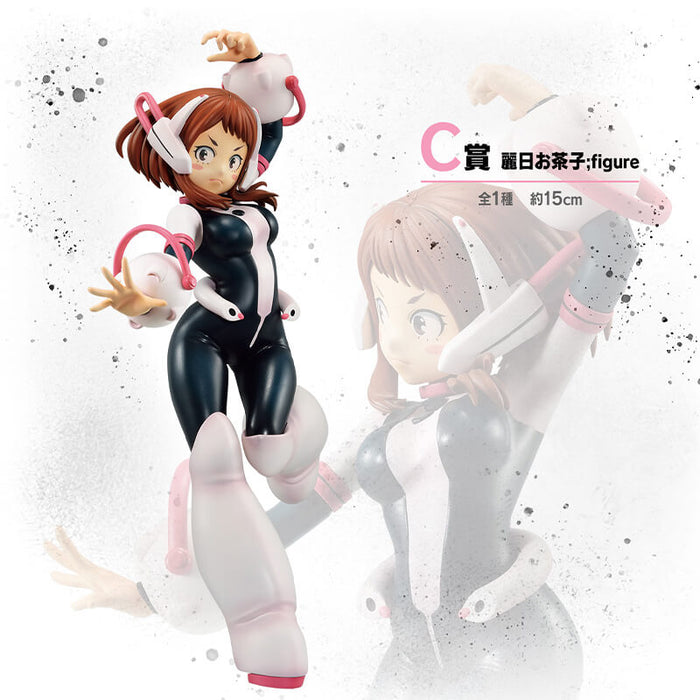 ICHIBAN KUJI MY HERO ACADEMIA NEXT GENERATIONS !! 2 - FIGURINE OCHACO URARAKA LOT C JAPANDCO 1c