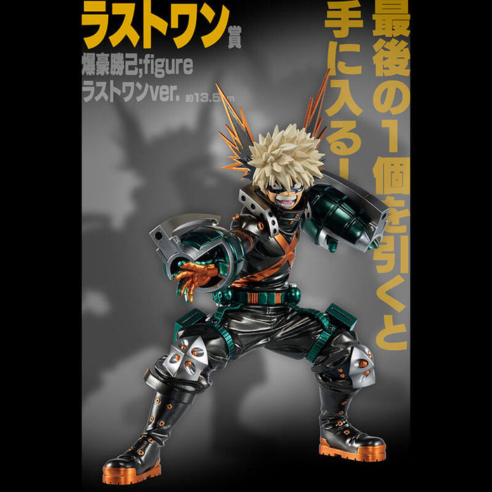 ICHIBAN KUJI MY HERO ACADEMIA THE TOP 5 ! - FIGURINE KATSUKI BAKUGO LAST ONE JAPANDCO 1c