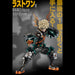 ICHIBAN KUJI MY HERO ACADEMIA THE TOP 5 ! - FIGURINE KATSUKI BAKUGO LAST ONE JAPANDCO 1c