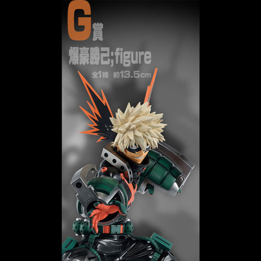 ICHIBAN KUJI MY HERO ACADEMIA THE TOP 5 ! - FIGURINE KATSUKI BAKUGO LOT G JAPANDCO 1c