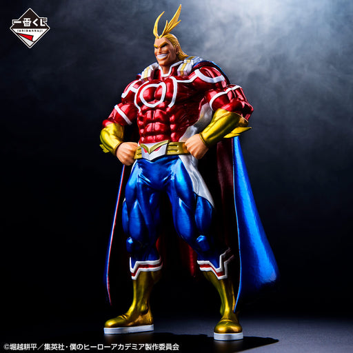 ICHIBAN KUJI MY HERO ACADEMIA TWO PEOPLE&#8217;S ADMIRATION &#8211; FIGURINE ALL MIGHT LAST ONE JAPANDCO 2