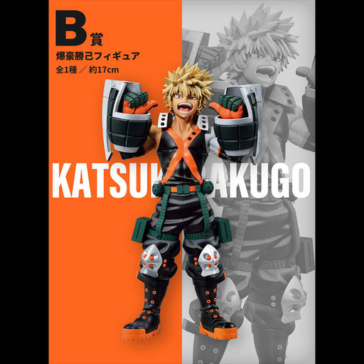 ICHIBAN KUJI MY HERO ACADEMIA -VS- - FIGURINE KATSUKI BAKUGO LOT B JAPANDCO 1c