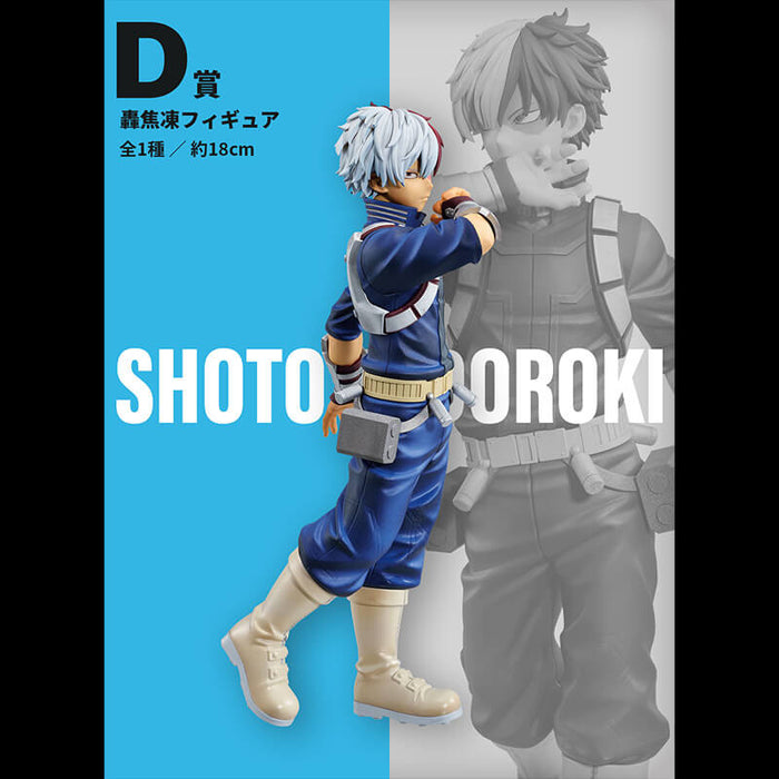 ICHIBAN KUJI MY HERO ACADEMIA -VS- - FIGURINE SHOTO TODOROKI LOT D JAPANDCO 1c