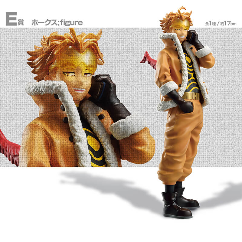 ICHIBAN KUJI MY HERO ACADEMIA WILL - FIGURA HAWKS LOT E