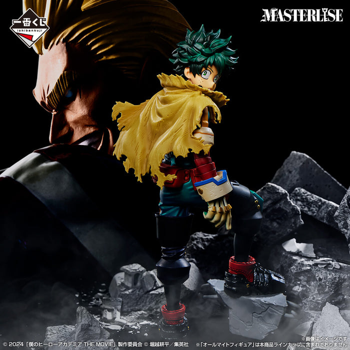 ICHIBAN KUJI MY HERO ACADEMIA YOU&#8217;RE NEXT &#8211; FIGURINE IZUKU MIDORIYA LOT A JAPANDCO 2