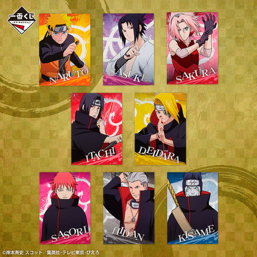 ICHIBAN KUJI NARUTO SHIPPUDEN CONNECTED FEELINGS &#8211; CLEAR POSTER FULL SET LOT F JAPANDCO 2