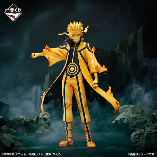 ICHIBAN KUJI NARUTO SHIPPUDEN CONNECTED FEELINGS &#8211; FIGURINE NARUTO UZUMAKI (KUJOU LINK MODE) LOT D JAPANDCO 2