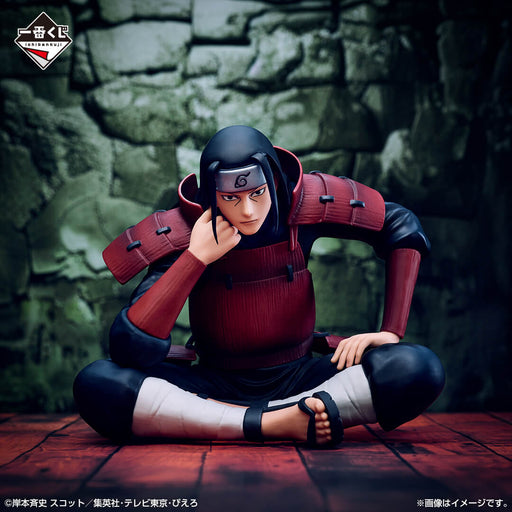 ICHIBAN KUJI NARUTO SHIPPUDEN CONNECTED FEELINGS &#8211; FIGURINE SENJU HASHIRAMA LOT A JAPANDCO 2