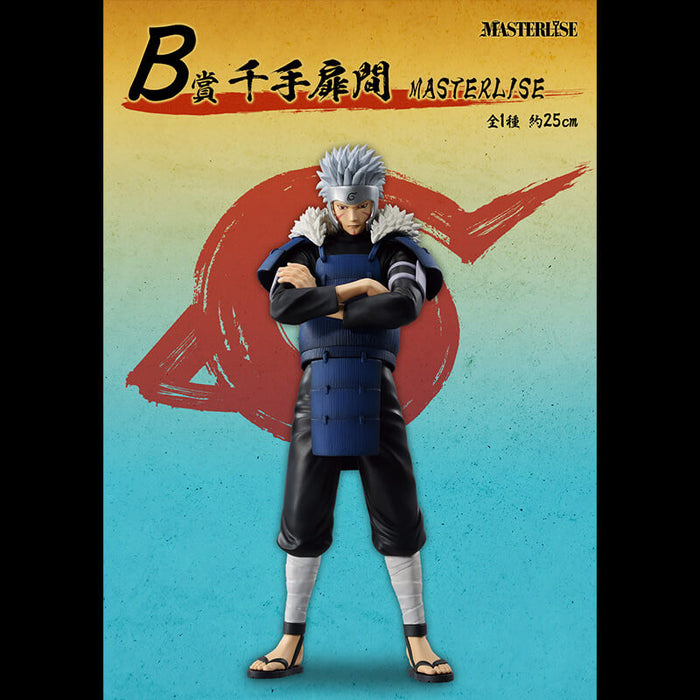 ICHIBAN KUJI NARUTO SHIPPUDEN CONNECTED FEELINGS &#8211; FIGURINE SENJU TOBIRAMA LOT B JAPANDCO 1