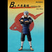 ICHIBAN KUJI NARUTO SHIPPUDEN CONNECTED FEELINGS &#8211; FIGURINE SENJU TOBIRAMA LOT B JAPANDCO 1