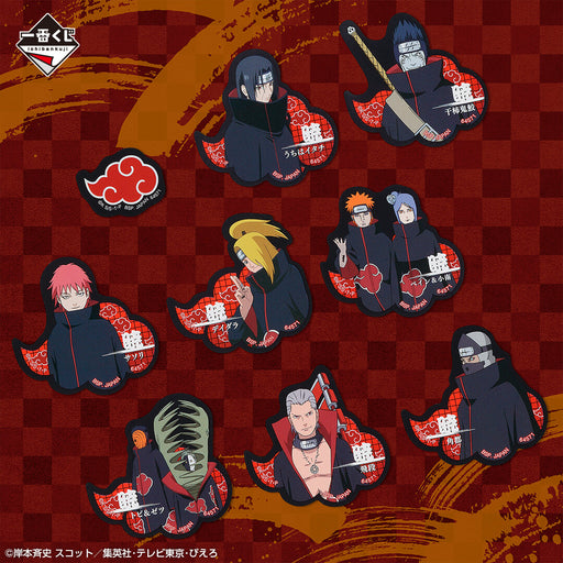 ICHIBAN KUJI NARUTO SHIPPUDEN CONNECTED FEELINGS &#8211; STICKERS FULL SET LOT I JAPANDCO 2