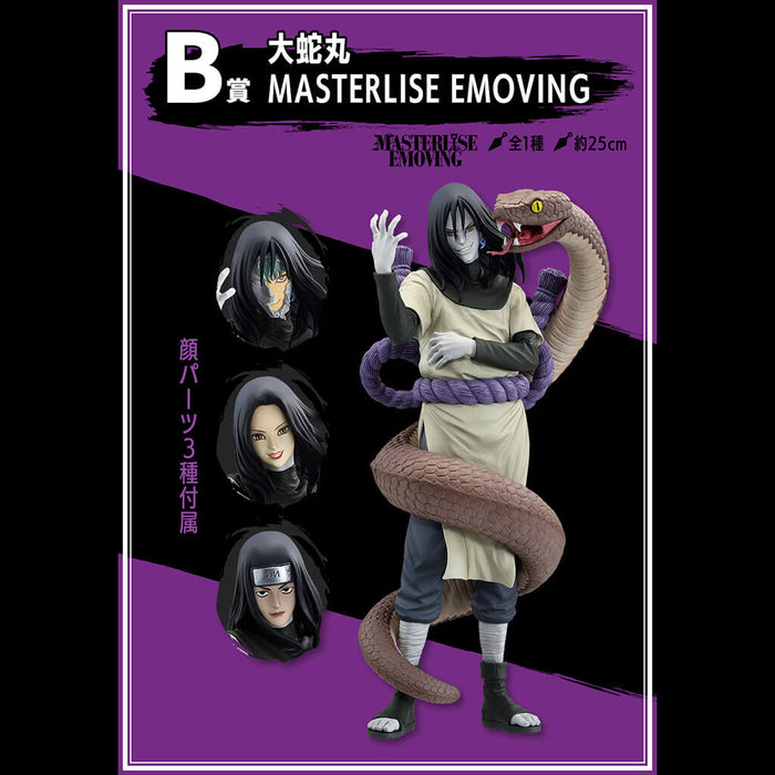 ICHIBAN KUJI NARUTO SHIPPUDEN LEGENDARY THREE NINJAS &#8211; FIGURINE OROCHIMARU LOT B JAPANDCO 1