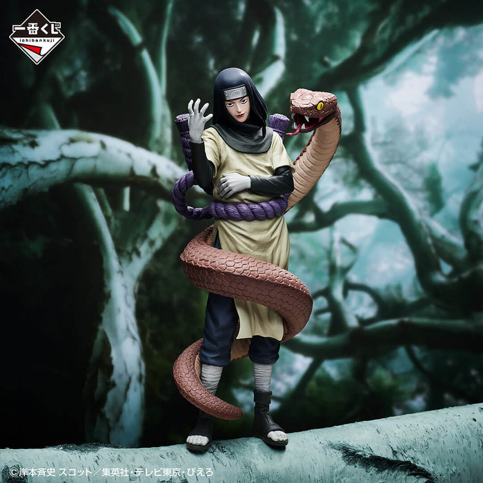 ICHIBAN KUJI NARUTO SHIPPUDEN LEGENDARY THREE NINJAS &#8211; FIGURINE OROCHIMARU LOT B JAPANDCO 3