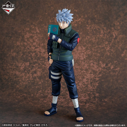 ICHIBAN KUJI NARUTO SHIPPUDEN SHINOBI NO KIZUNA - FIGURINE KAKASHI HATAKE LAST ONE JAPANDCO 2c