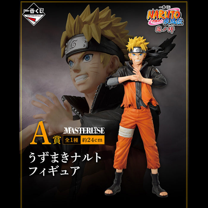 ICHIBAN KUJI NARUTO SHIPPUDEN SHINOBI NO KIZUNA - FIGURINE NARUTO UZUMAKI LOT A JAPANDCO 1c