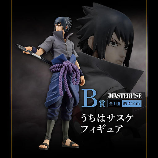 ICHIBAN KUJI NARUTO SHIPPUDEN SHINOBI NO KIZUNA - FIGURINE UCHIHA SASUKE LOT B JAPANDCO 1c