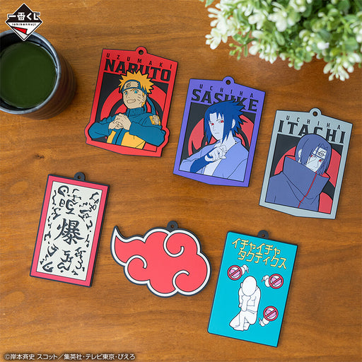 ICHIBAN KUJI NARUTO SHIPPUDEN SHINOBI NO KIZUNA - RUBBER COASTER FULL SET LOT F JAPANDCO 2c