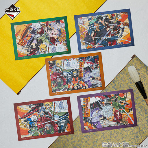 ICHIBAN KUJI NARUTOP99 &#8211; ILLUSTRATION COLORED PAPER FULL SET LOT E JAPANDCO 2