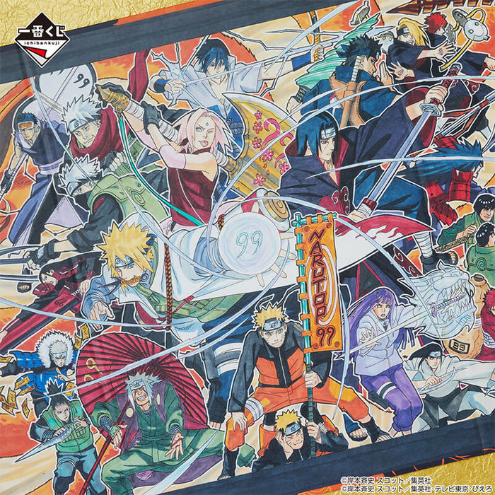 ICHIBAN KUJI NARUTOP99 &#8211; VISUAL BOARD ILLUSTRATION DRAWN BY MASASHI KISHIMOTO LOT A JAPANDCO 4