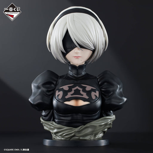 ICHIBAN KUJI NIER AUTOMATA VER 1.1A &#8211; FIGURINE (BUSTE) YORHA No.2 Type B (2B) LOT B JAPANDCO 2