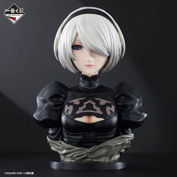 ICHIBAN KUJI NIER AUTOMATA VER 1.1A &#8211; FIGURINE (BUSTE) YORHA No.2 Type B (2B) LOT B JAPANDCO 3