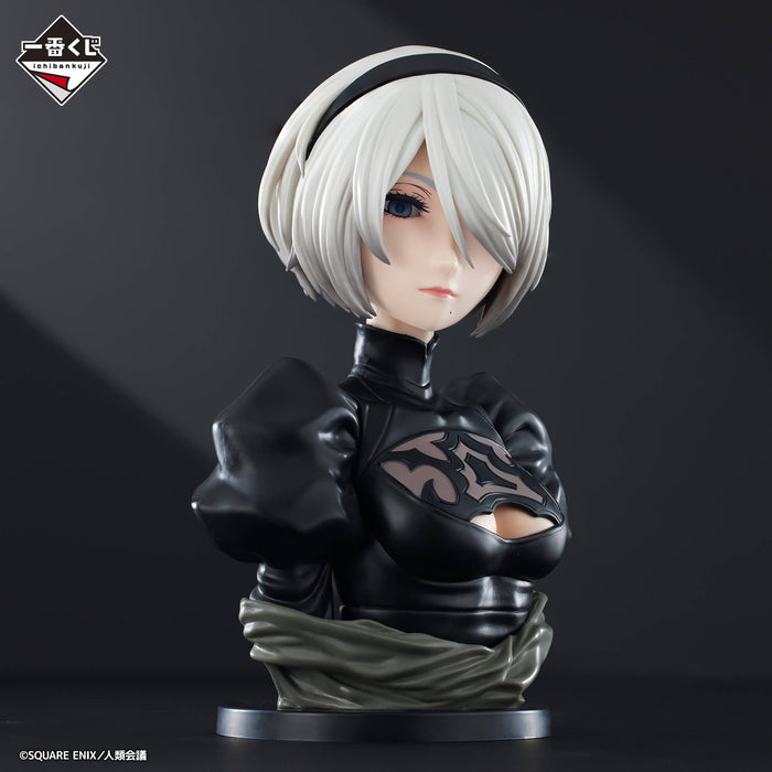 ICHIBAN KUJI NIER AUTOMATA VER 1.1A &#8211; FIGURINE (BUSTE) YORHA No.2 Type B (2B) LOT B JAPANDCO 4