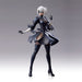 ICHIBAN KUJI NIER AUTOMATA VER 1.1A &#8211; FIGURINE YORHA 2B LOT B JAPANDCO 2