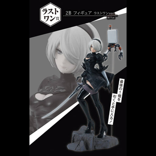 ICHIBAN KUJI NIER AUTOMATA VER 1.1A &#8211; FIGURINE YORHA No.2 Type B (2B) LAST ONE JAPANDCO 1