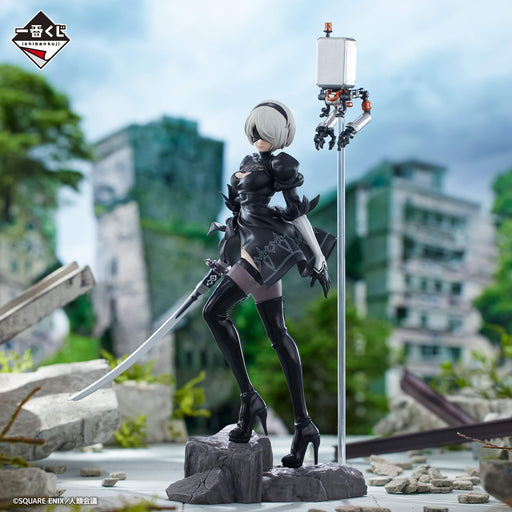 ICHIBAN KUJI NIER AUTOMATA VER 1.1A &#8211; FIGURINE YORHA No.2 Type B (2B) LOT A JAPANDCO 2