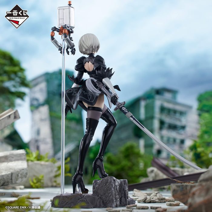 ICHIBAN KUJI NIER AUTOMATA VER 1.1A &#8211; FIGURINE YORHA No.2 Type B (2B) LOT A JAPANDCO 3