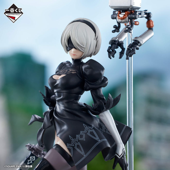 ICHIBAN KUJI NIER AUTOMATA VER 1.1A &#8211; FIGURINE YORHA No.2 Type B (2B) LOT A JAPANDCO 4