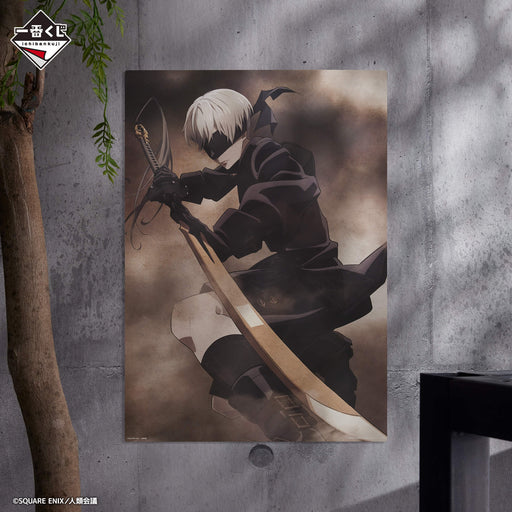 ICHIBAN KUJI NIER AUTOMATA VER 1.1A &#8211; ILLUSTRATION BOARD YORHA No.9 Type S (9S) LOT D JAPANDCO 2