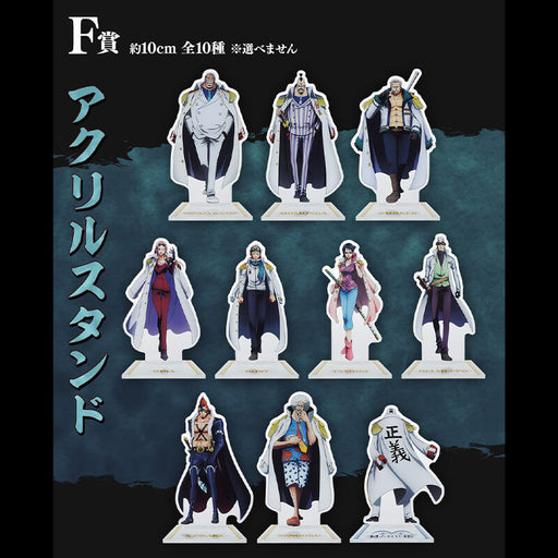 ICHIBAN KUJI ONE PIECE ABSOLUTE JUSTICE &#8211; ACRYLIC STAND FULL SET LOT F JAPANDCO 1