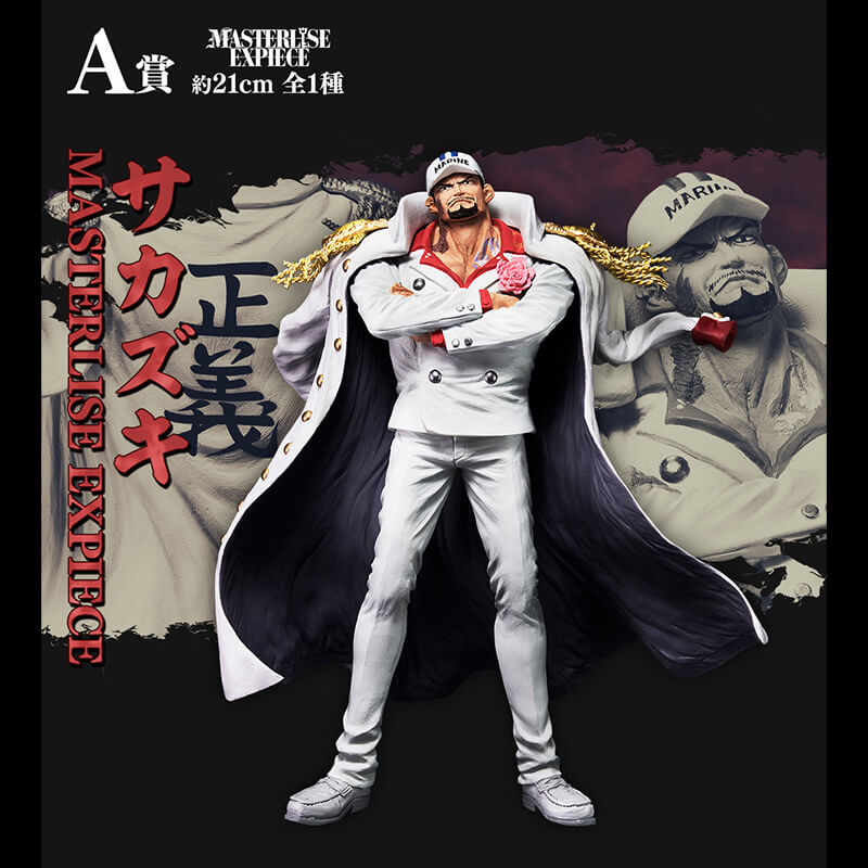 Retrato de Akainu