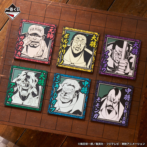 ICHIBAN KUJI ONE PIECE ABSOLUTE JUSTICE &#8211; RUBBER COASTER FULL SET LOT H JAPANDCO 2