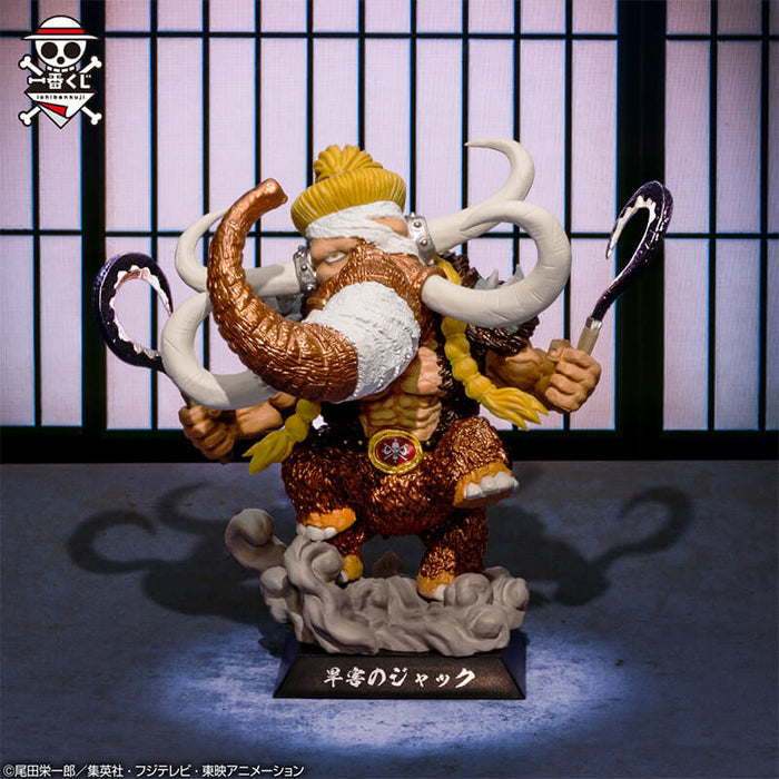 ICHIBAN KUJI ONE PIECE BEAST PIRATES TOBI ROKUSOU - SOUL GOD DEMON GIKU FULL SET LOT G JAPANDCO 10c