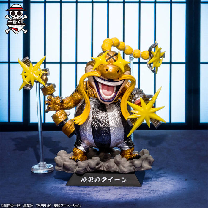 ICHIBAN KUJI ONE PIECE BEAST PIRATES TOBI ROKUSOU - SOUL GOD DEMON GIKU FULL SET LOT G JAPANDCO 8c