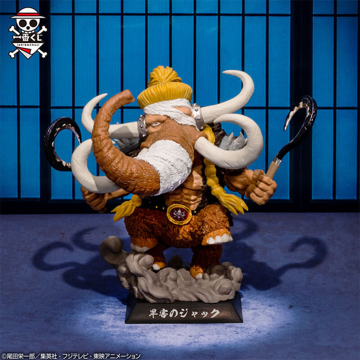 ICHIBAN KUJI ONE PIECE BEAST PIRATES TOBI ROKUSOU - SOUL GOD DEMON GIKU FULL SET LOT G JAPANDCO 9c