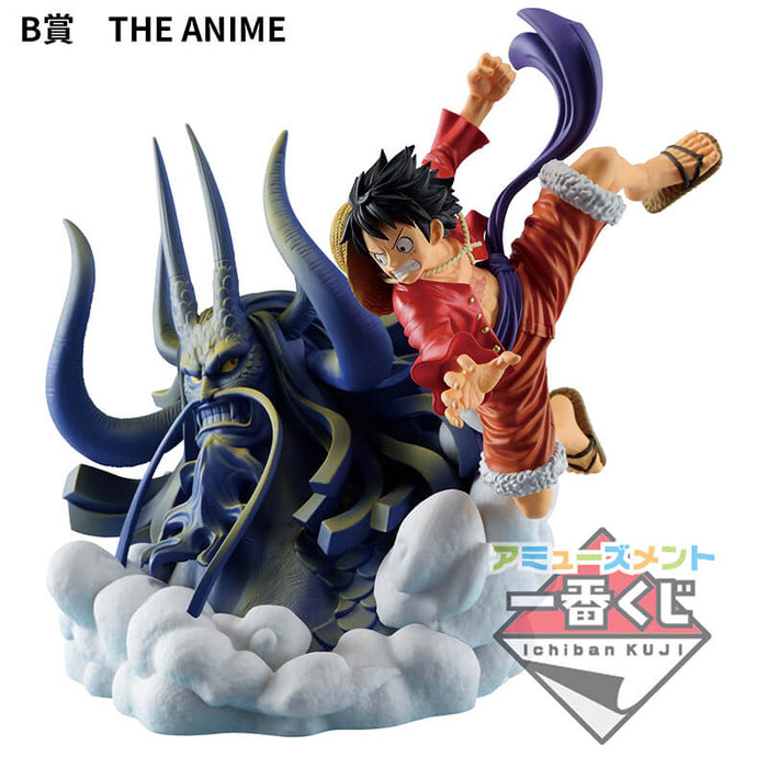 ICHIBAN KUJI ONE PIECE DIORAMATIC MONKEY D. LUFFY VS KAIDO LOT B THE ANIME JAPANDCO 1c