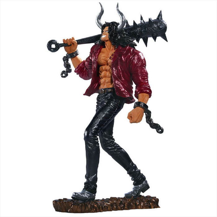 ICHIBAN KUJI ONE PIECE EX LOYALTY TO KAMINARI &#8211; FIGURINE KAIDO LAST ONE JAPANDCO 4