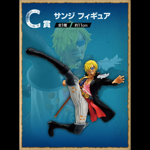 ICHIBAN KUJI ONE PIECE FILM RED &#8211; FIGURINE SANJI LOT C JAPANDCO 1