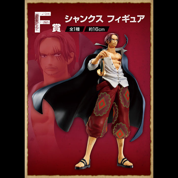 ICHIBAN KUJI ONE PIECE FILM RED &#8211; FIGURINE SHANKS LOT F JAPANDCO 1