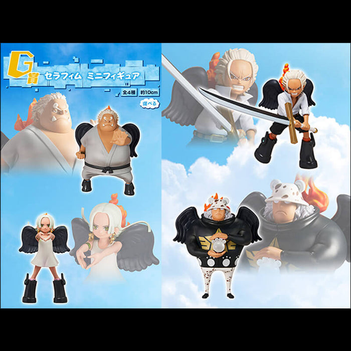 ICHIBAN KUJI ONE PIECE FUTURE ISLAND EGGHEAD &#8211; MINI FIGURE SERAPHIM FULL SET LOT G JAPANDCO 1