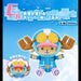 ICHIBAN KUJI ONE PIECE FUTURE ISLAND EGGHEAD &#8211; PELUCHE TONY TONY CHOPPER LOT E JAPANDCO 1