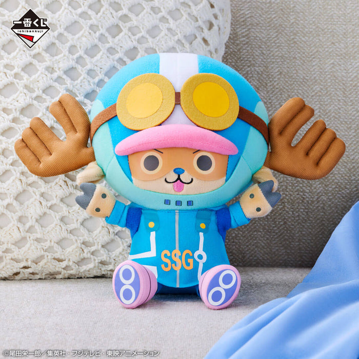 ICHIBAN KUJI ONE PIECE FUTURE ISLAND EGGHEAD &#8211; PELUCHE TONY TONY CHOPPER LOT E JAPANDCO 2