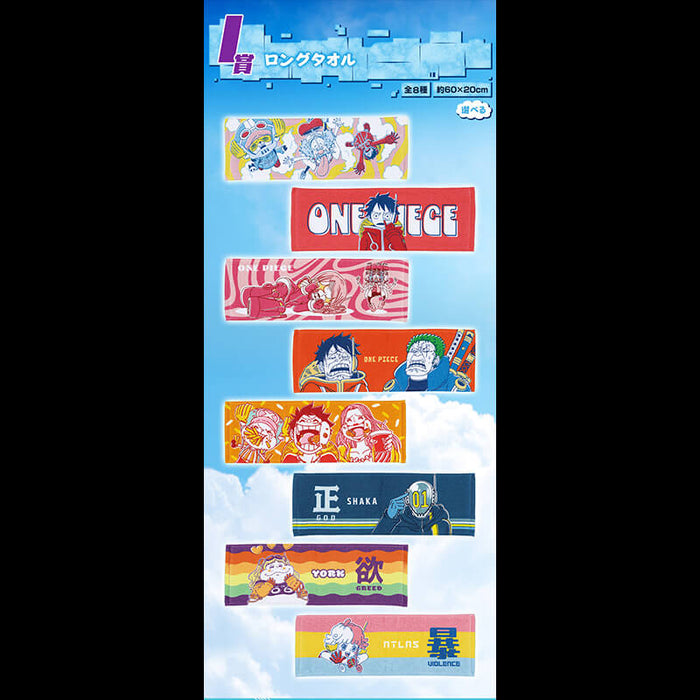 ICHIBAN KUJI ONE PIECE FUTURE ISLAND EGGHEAD &#8211; TOWEL FULL SET LOT I JAPANDCO 1