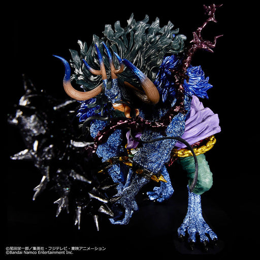 ICHIBAN KUJI ONE PIECE HAOU NO CHOU WITH ONE PIECE TREASURE CRUISE - FIGURINE KAIDO HUMAN BEAST FORM LAST ONE JAPANDCO 2c