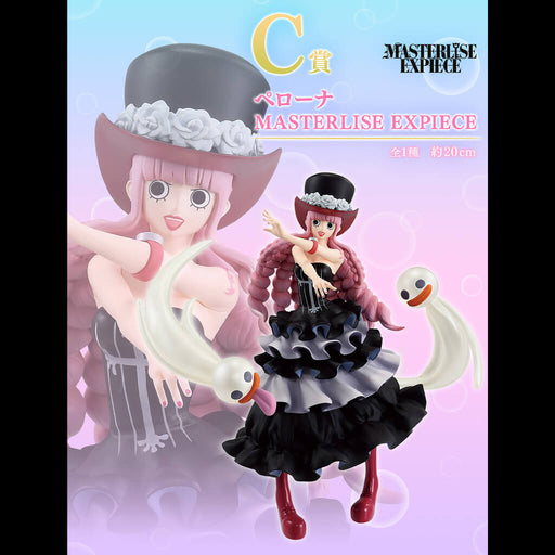 ICHIBAN KUJI ONE PIECE MEMORY OF HEROINES &#8211; FIGURINE PERONA LOT C JAPANDCO 1